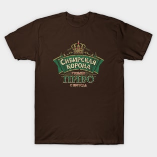 Siberian Crown T-Shirt